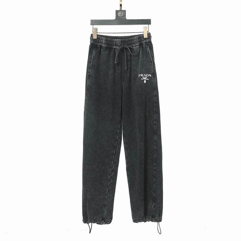 Prada Sweatpants Mens ID:20261003-276